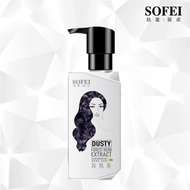 SOFEI - 灰色系植萃添加染髮補色露(200ml)