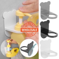 [ Wholesale ]Wall Mounted Adjustable Shampoo Bottle Metal Holder/ Universal Shower Gel Bottle Rack/ Free Punch Bathroom Shelf Organizer Hook/ Non-perforated Shampoo Holder Hangers