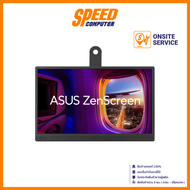 ASUS ZENSCREEN (MB169CK) 15.6 IPS FHD 60Hz MONITOR (จอมอนิเตอร์พกพา)  By Speed Computer