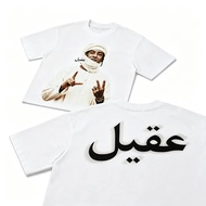 KATUN Arabic Aqeel Central Cee T-shirt | Hip Hop Style Distro T-Shirt Wanita & Men's 24s Combed Cott