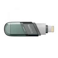 SanDisk - iXpand Flip 256GB (SDIX90N-256G-GN6NE)