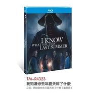 Blu-ray Disc American Film I Know What You Did Last Summer (2025) 1BD