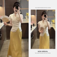 cheongsam dress muslimah 旗袍 兩件套 Summer Cheongsam Skirt Set - Women's Chinese Style with Disc Buttons