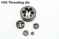 M2 to M30 Metric Standard B Tap die Hand tools hreading Tools Lathe Model Engineer Thread Maker for small workpiece