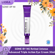 SOME BY MI RETINOL INTENSE ADVANCED TRIPLE ACTION EYE CREAM 30ML อายครีม ครีมใต้ตา เรตินอล ไวท์เทนนิ