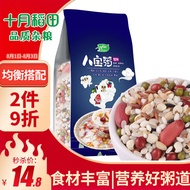 十月稻田 八宝粥米 1kg（腊八粥 红豆 花生 薏仁 黑米 红米 糯米等  杂粮 大米伴侣）