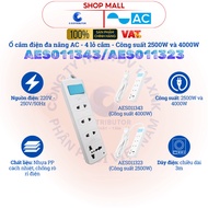 [FIRE] AES premium AC power outlet011343/AES011323 - 100% genuine
