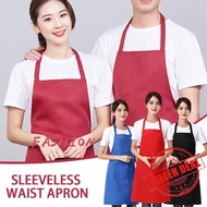 Apron Sleeveless Waist Apron Kitchen Colorless Work Waist Sleeveless Apron Dress Apron B9n6