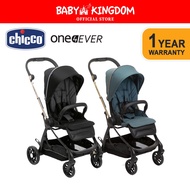 Chicco One4Ever Stroller