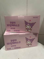 $0.9/個 韓國 小童 2D 立體 Kuromi 口罩 獨立包裝