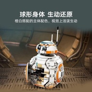 Compatible Star Wars bb8 Astronaut Robot 75452 Boy Assembled Building Block Toy Gift