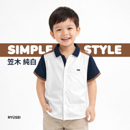 Ryusei Kemeja Anak Kasagi CMB White