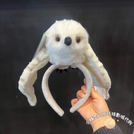 หมวกบันทึกเส้นทาง Harry Potter ทรงหนังสือจดหมายน้ำแข็ง หมวกประดับผมขนนกพิราบ สินค้าที่เกี่ยวข้องกับส