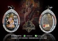 泰國佛牌-龍婆趁乃徒弟白虎阿贊Boy2565年刺針魯士背後無頭虎第五形態