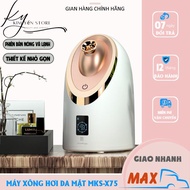 Máy xông hơi da mặt nóng lạnh MKS X75 6 chế độ xông công nghệ xông nano ion giúp thẩm thấu sâu vào t