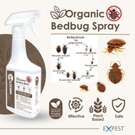 AGL Insectify Organic Bedbug Spray / Insects Control Semburan Bedbug Organik H0730