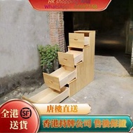 A&1604實木抽屜梯櫃 高架床側面正面樓梯 櫃桶櫃 爬梯 抽屜櫃 儲物樓梯 書架 多層收納架 儲物架 階梯櫃 樓梯櫃 收納櫃 全新包運送