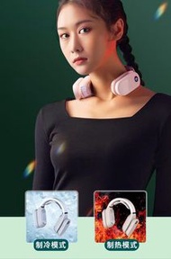 Mini Neck cooler 無線頸部冷卻+熱能器