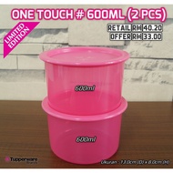 TUPPERWARE~ONE TOUCH(1 PCS)