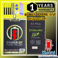 แบต6SPแบตเตอรี่ไอโฟน6SPLUS เพิ่มความจุBattery iPHONE 6SP powerUpแบตi6S+เพิ่มแอมป์ แบตไอโฟน6s plusLEE