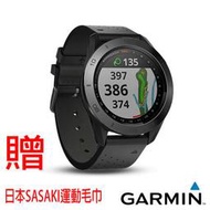 【H.Y SPORT】GARMIN Approach S60 中文高爾夫GPS腕錶-尊爵版 贈日本SASAKI運動毛巾