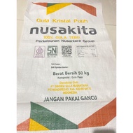 Used Sacks Used Sacks