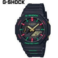 นาฬิกาอิเล็กทรอนิกส์ Casio GSHOCK GA-2100THS-1AJR