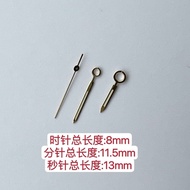 Watch Needle Accessories Suitable for 8205 Watch Needle 8200 Movement 8213 8215 Men's Needle Watch W