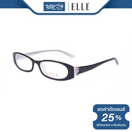 กรอบแว่นตา ELLE แอล รุ่น FEL14322 - NT