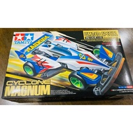 94486 Cyclone Magnum Limited Special Blue Plated Vertion