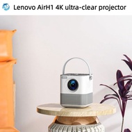 Lenovo Lenovo AirH1 Projector Household 4K Ultra HD Projector Home Theater Household Bedroom Small Projector