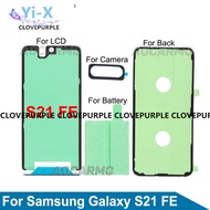 LCD Front Sticker For Samsung Galaxy S21 FE Back Adhesive Back Cover Waterproof Glue S21fe