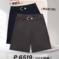 68#Ready stok#GOOD QUALITY 68 5 INCI LONG PANTS#68 五分大脚裤#6519