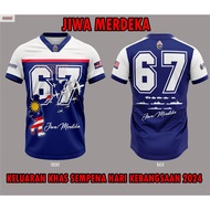 Merdeka 67  baju t shirt merdeka 2024 T-SHIRT MALAYSIA MERDEKA 67 SPECIAL EDITION New Independent 67