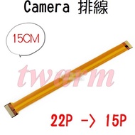 Pi Zero Camera Cable (15P To 22P/15CM) Raspberry FPC Raspberry Pi Zero