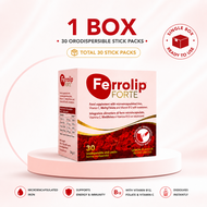 Ferrolip FORTE Iron Vitamin Complex Support Optimal Vitality & Daily Nutrition Supplement