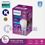 Philips 6 W 6W 6 WATT 6WATT LED Bulb GUARANTEED