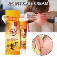 GD MALL Analgesic Cream Propolis Pain Relief Ointment Knee Pain Arthritis Joint Gout Ointment 20g