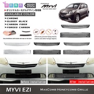 Awesome2u Perodua Myvi EZI 2005-2007 Car TCS MaxComb Honeycomb Grille Net Protection Multifunction G