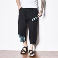 🇺🇸🇯🇵 Size: M-3XL 日韓系男裝工裝九分褲