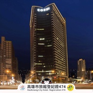 Hotel Cozzi Zhongshan Kaohsiung