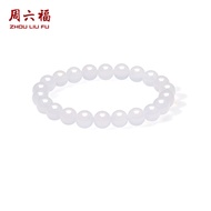 ZHOU LIU FU 周六福 Natural White Chalcedony Bracelets Jewelry for Women 17CM J1915715