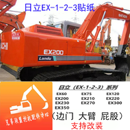 HITACHI Full Car Sticker Label EX60-1 100 120-2 200 230 270 300 350-3 Excavator AMG Customizable Bra