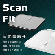 FUTURE LAB - 智能體脂秤 ScanFit 黑色 八電極體脂計 鋼化玻璃 Type C 充電 健身體重磅 智能體脂磅 AI脂肪磅 肌肉量磅 瘦身磅 新陳代謝磅 智能健康監測儀 體脂儀