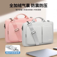 Source Laptop Bag Suitable for Apple MacBook Messenger Bag Lenovo r9000 Savior Shoulder Bag