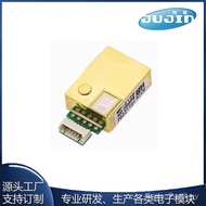 Infrared Carbon Dioxide Sensor MH-Z19B MH-Z19C CO2 Detection Sensor Module