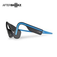 (含稅)AfterShokz OPENMOVE骨傳導藍牙運動耳機