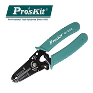 Pro'sKit CP-301G Precision Wire Stripper (AWG 30/28/26/24/22/20)