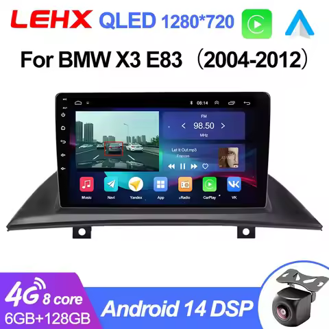 LEHX L6Pro 8Core Car Radio Multimedia Android 14 For BMW X3 E83 2004-2012 Carplay 2din autoraido Ste