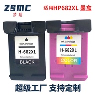 Compatible with 682 Ink Cartridge 2776 2777 2778 2779 2336 6478 6078 4175 Ink Cartridge